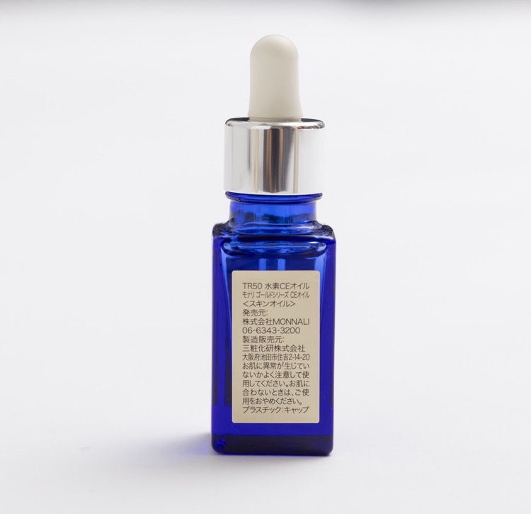 美容液 MONNALI TR50 H2 CE OIL TR50 水素CEオイル | MONNALI